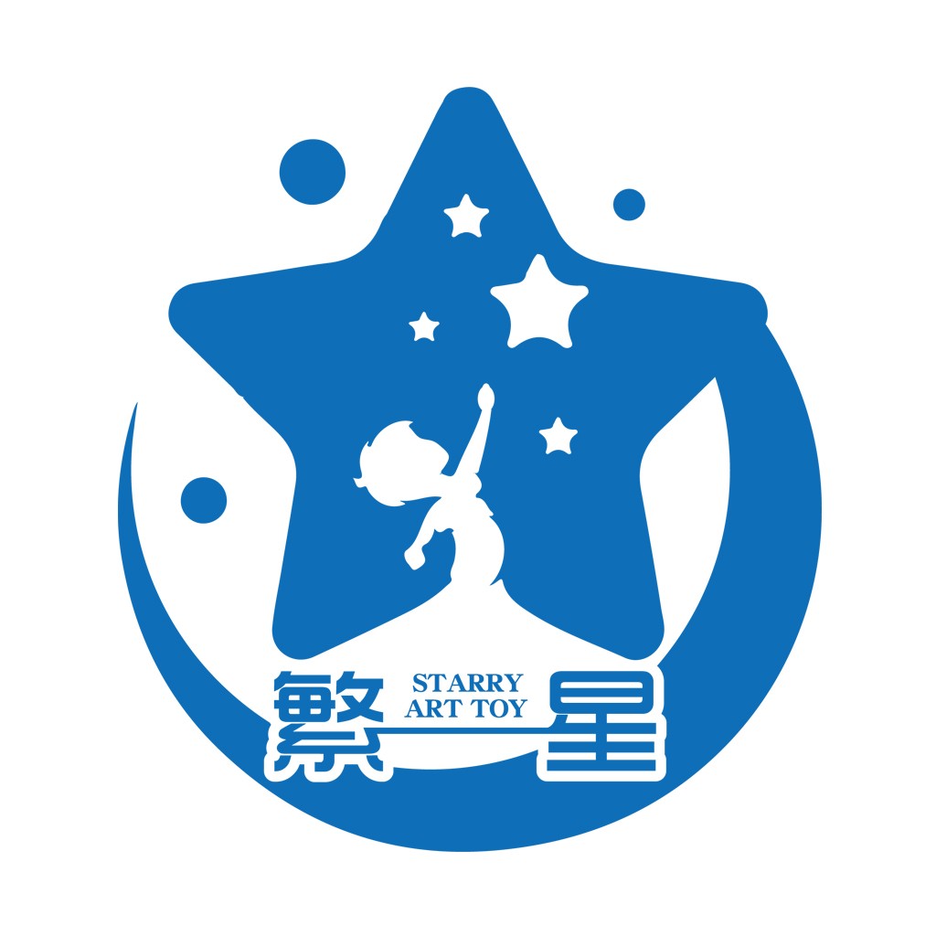 星夜艺术玩具logo设计