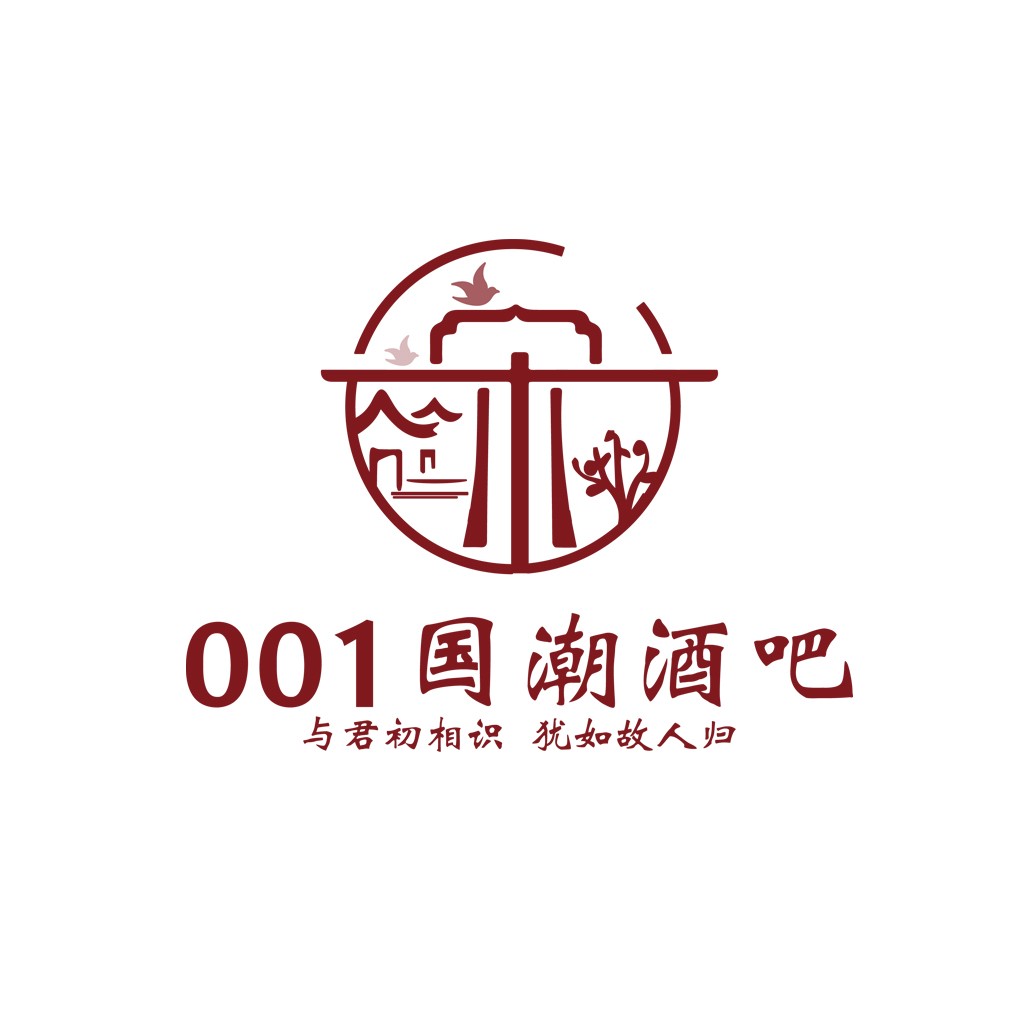 0001国潮酒吧logo设计