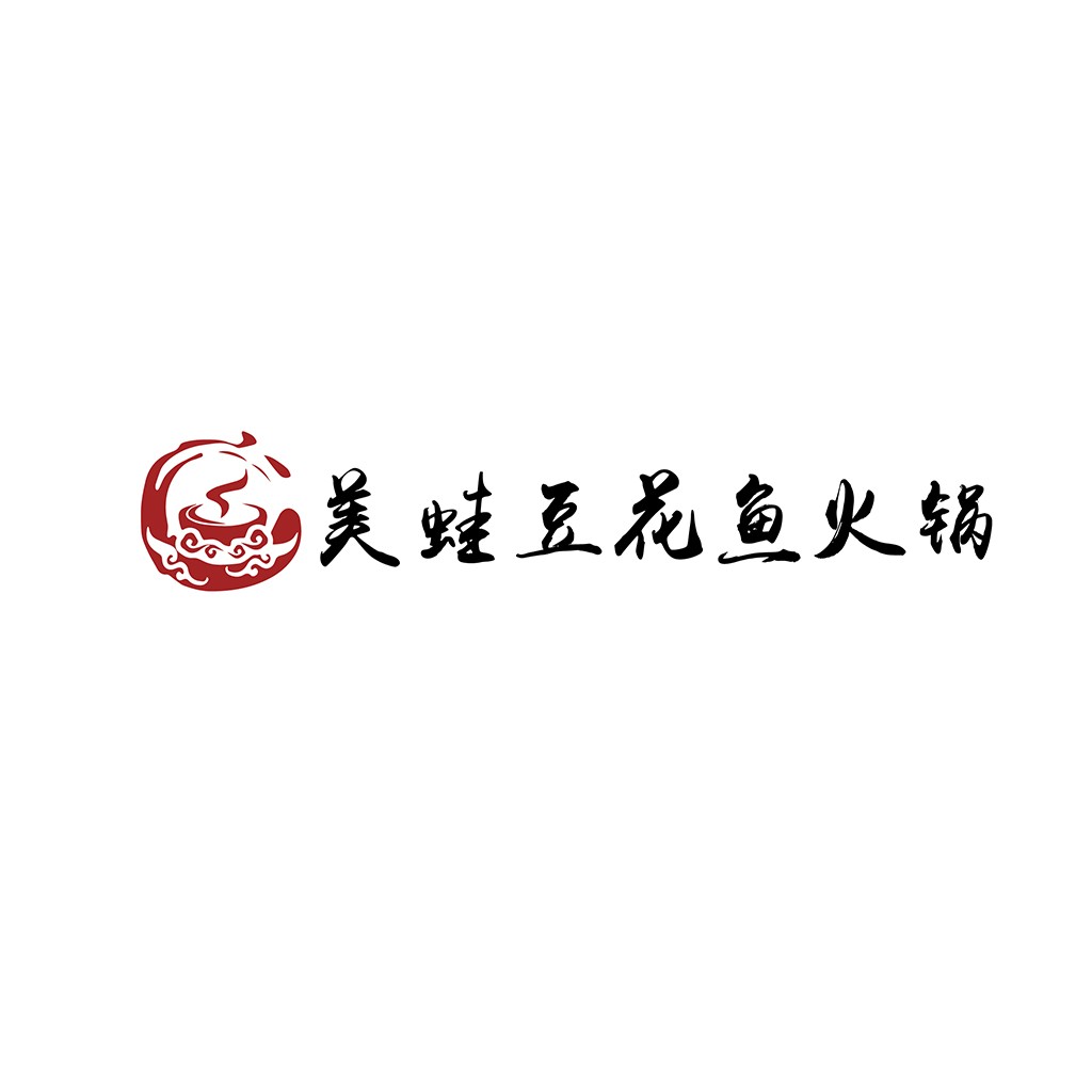 美蛙豆花鱼火锅logo设计