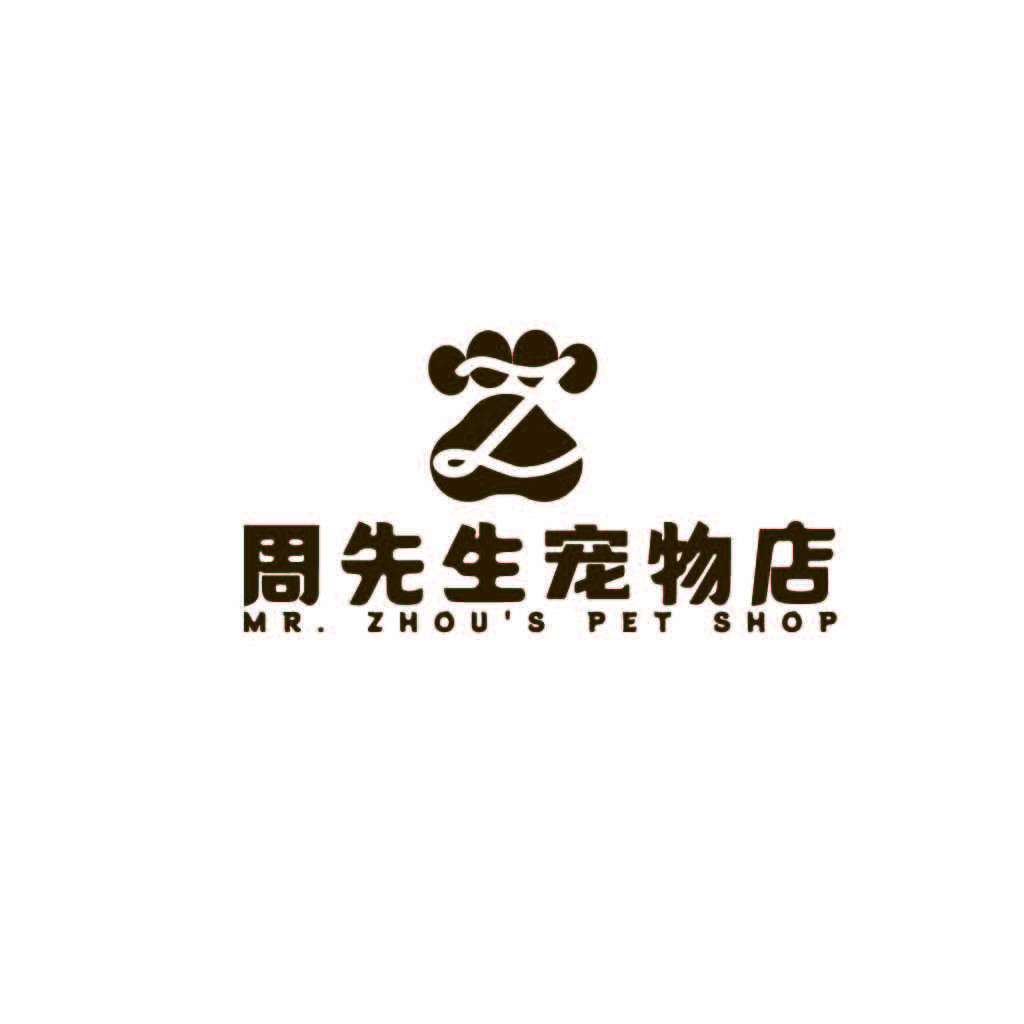 宠物店logo设计：简约风格与品牌标识