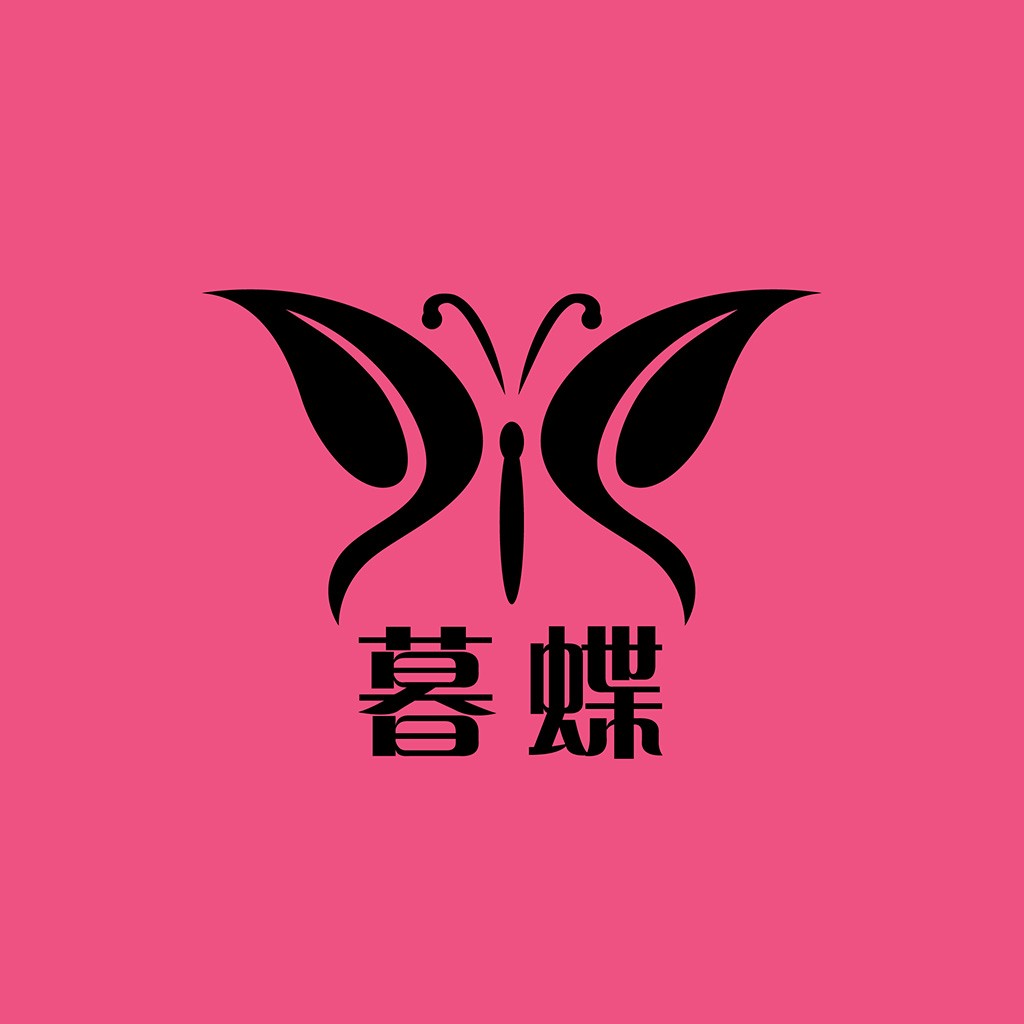 蝴蝶元素的简约logo设计