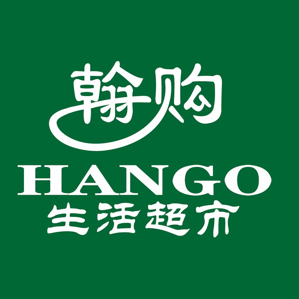 翰购超市logo设计