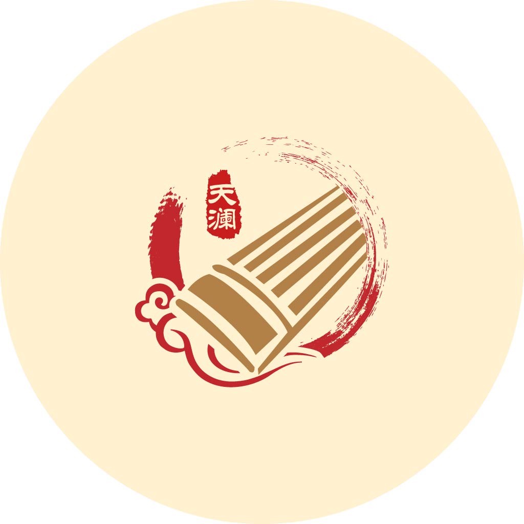 天澜logo设计：中式古典艺术风格