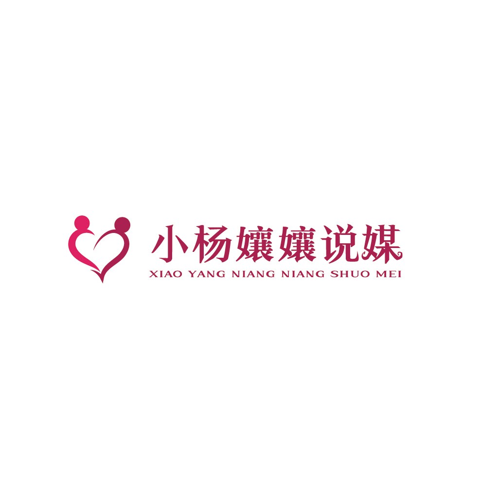 小杨嫂嫂说说媒logo设计
