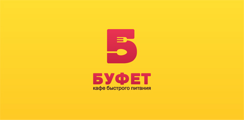 简约红色叉子数字5logo设计