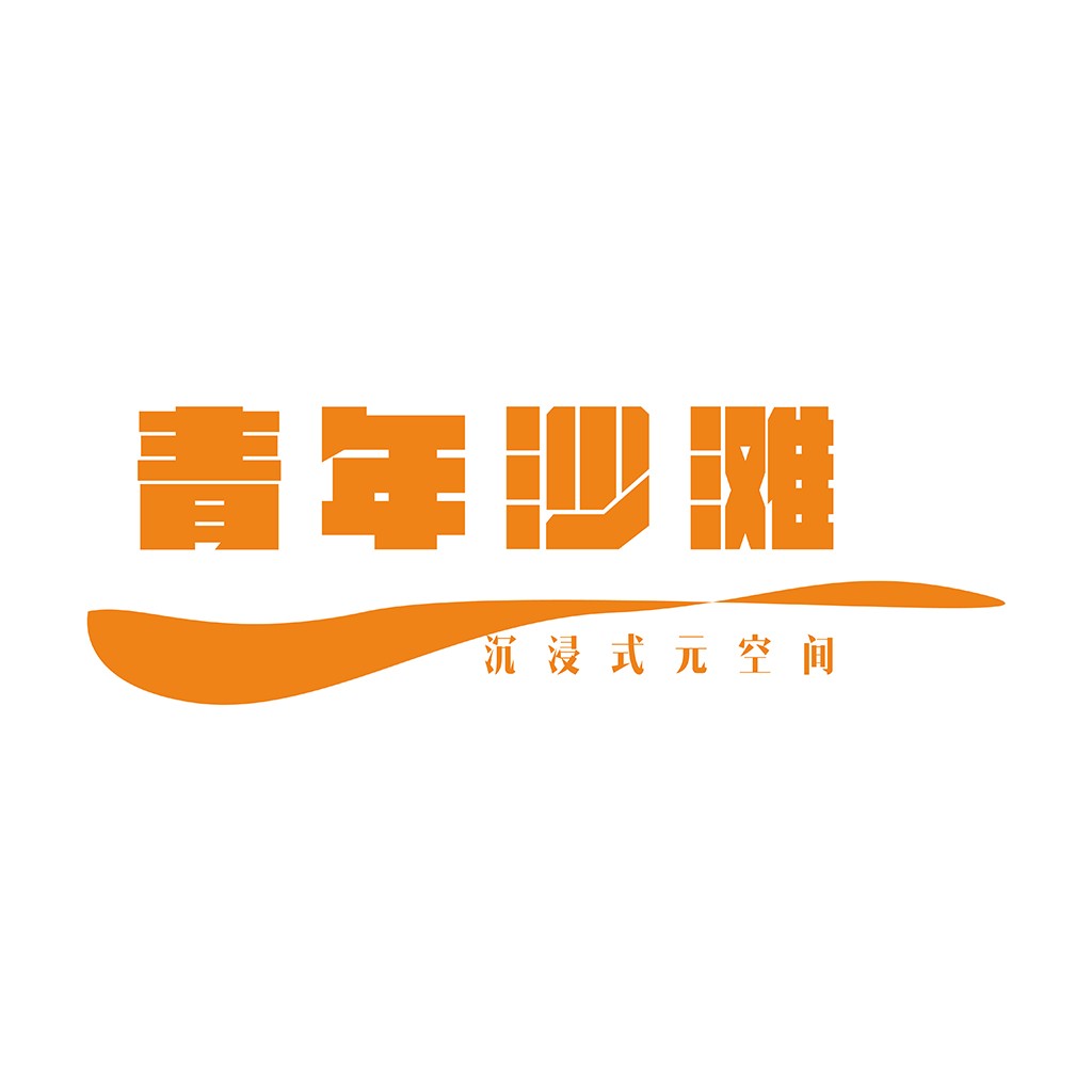 沉浸式元空间logo设计