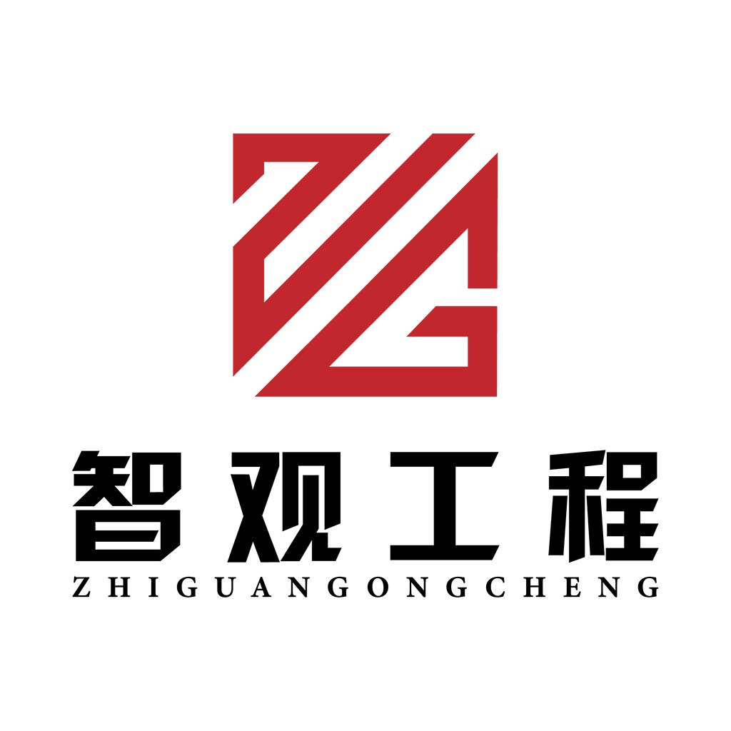 现代简约红色方块logo设计