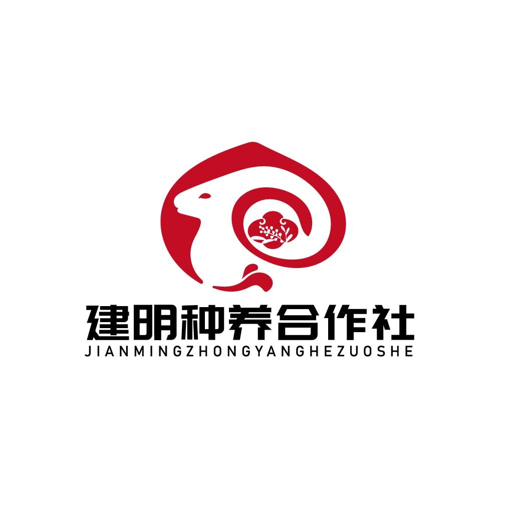 建明种养合作社logo设计