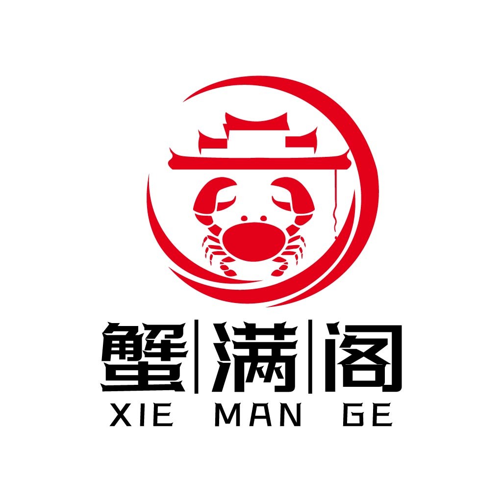 蟹满阁 - 中式美食logo设计