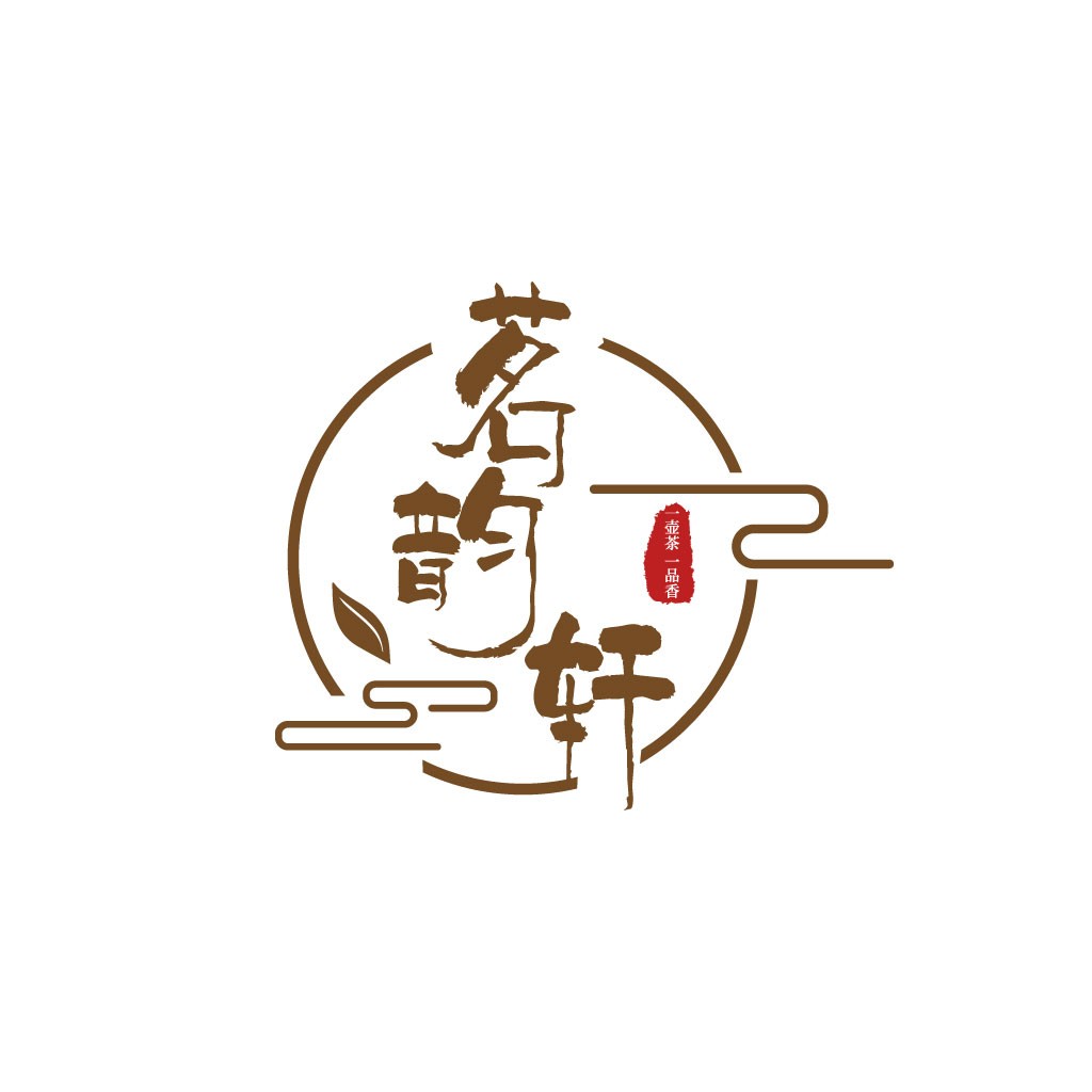 茶香轩茶文化logo设计