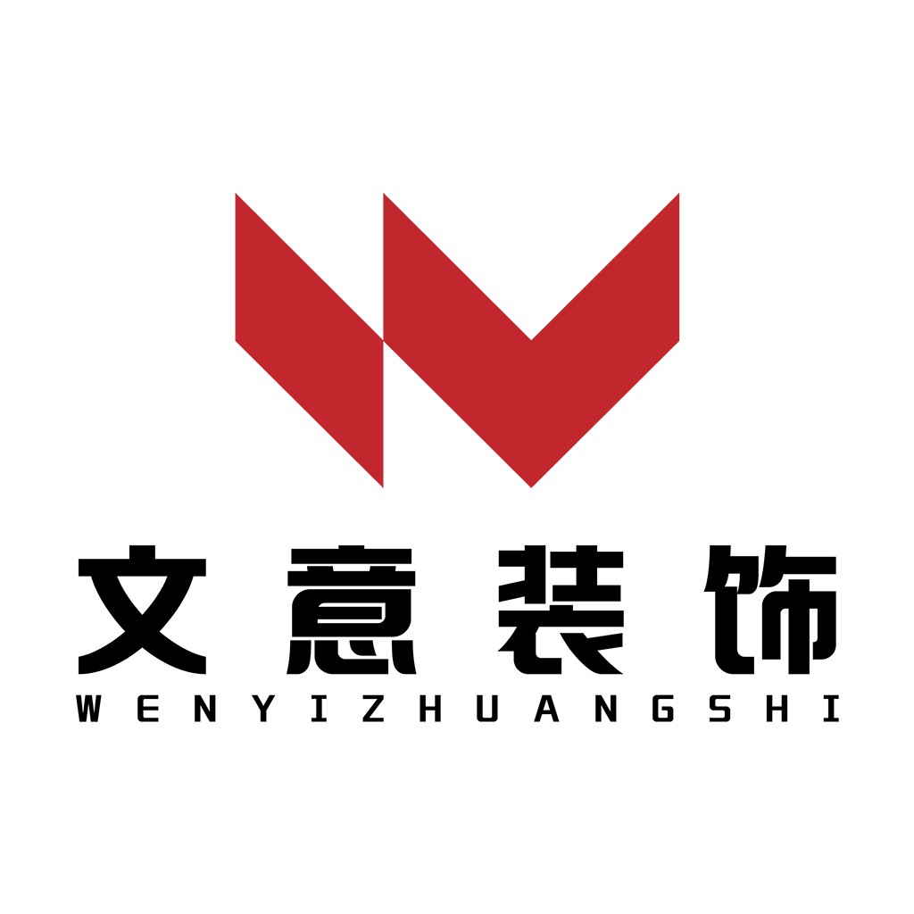 现代简约风格的文意装饰logo设计