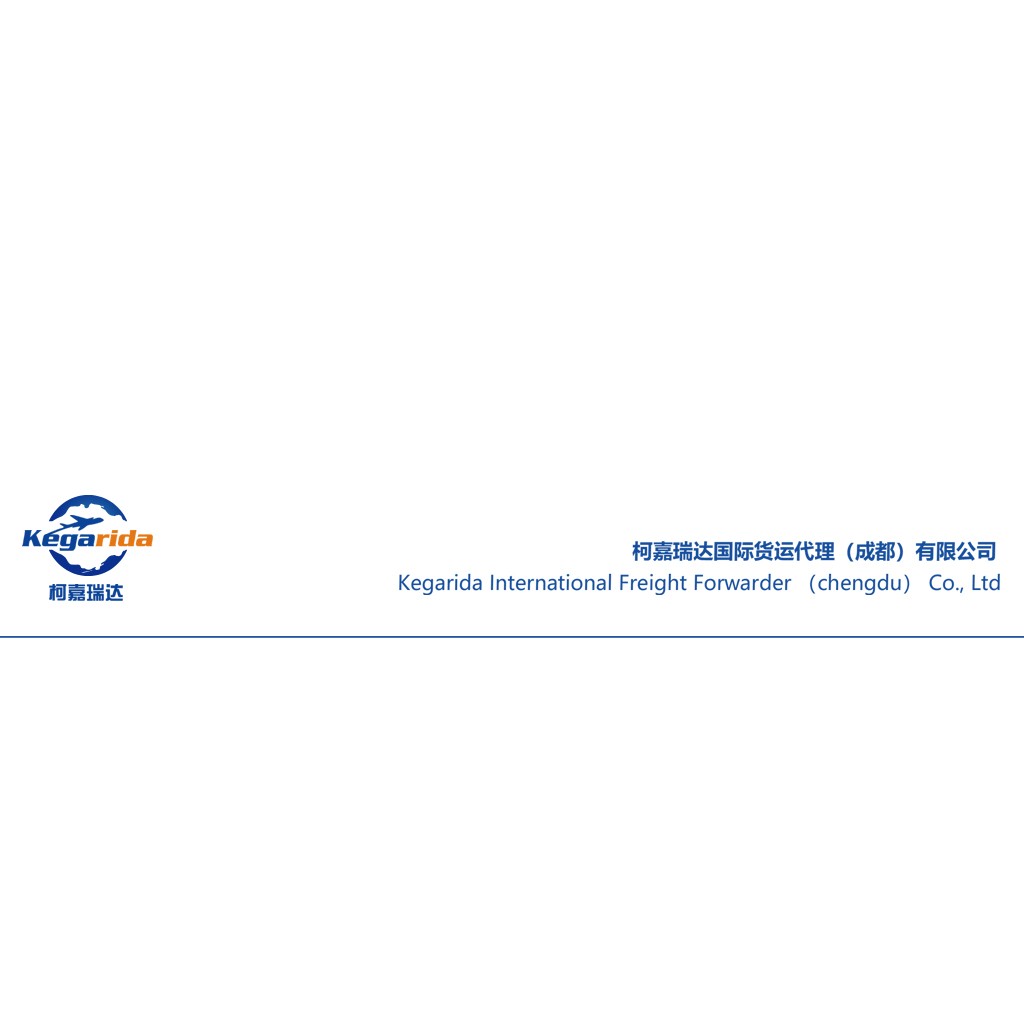 Kegarida国际货运代理公司logo设计