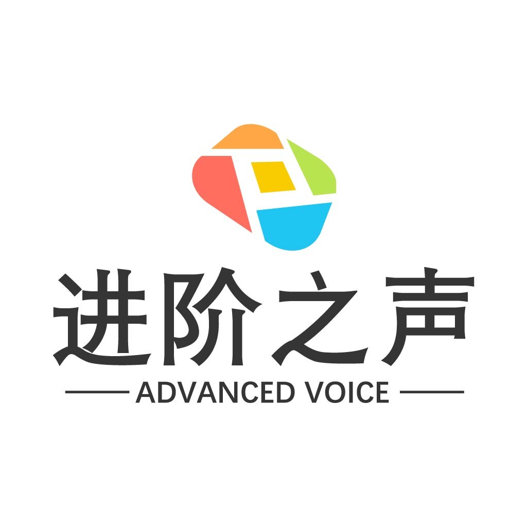 进阶之声logo设计
