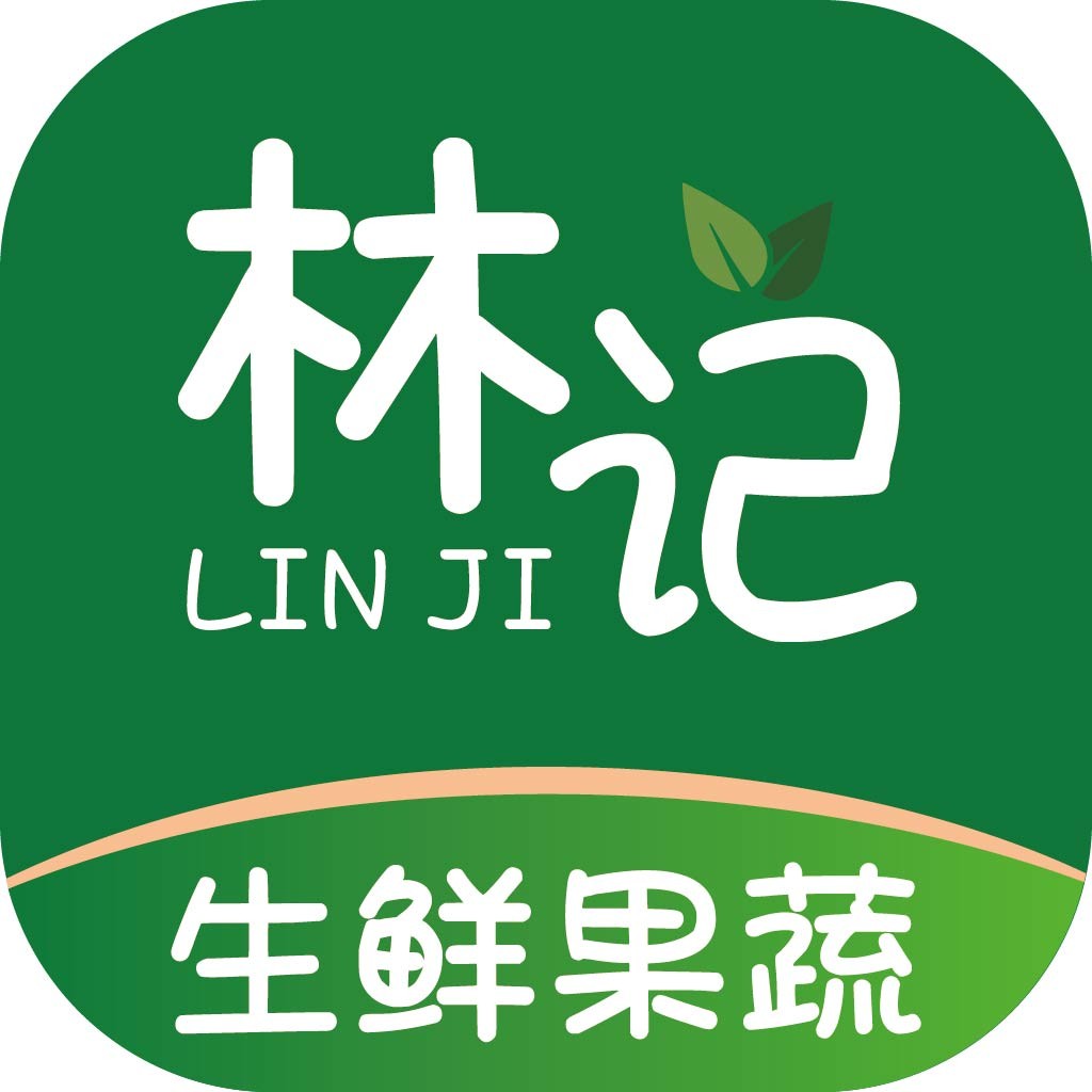 绿色简约水果蔬菜logo设计