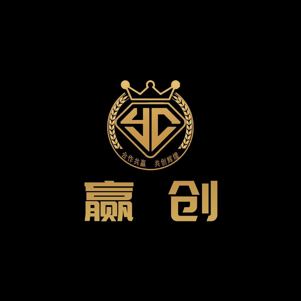 豪华皇冠徽章logo设计