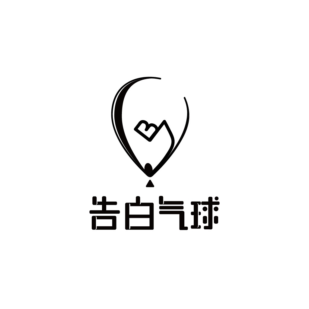 简约大气的气球标志设计