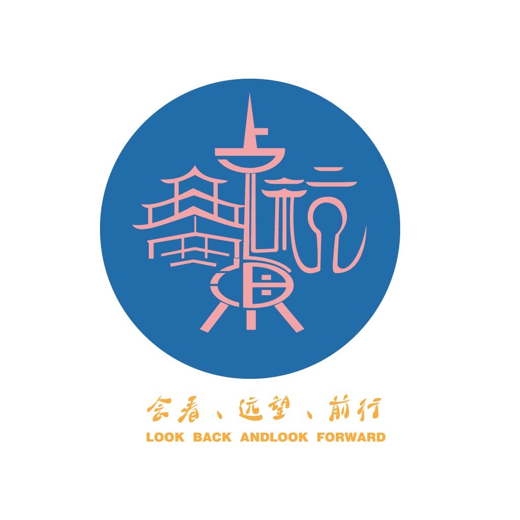 中国风建筑元素logo设计