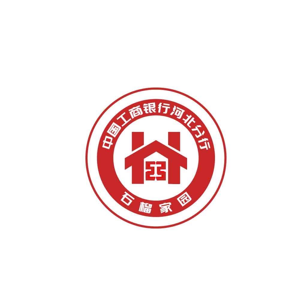 中国工商银行河北分行logo设计