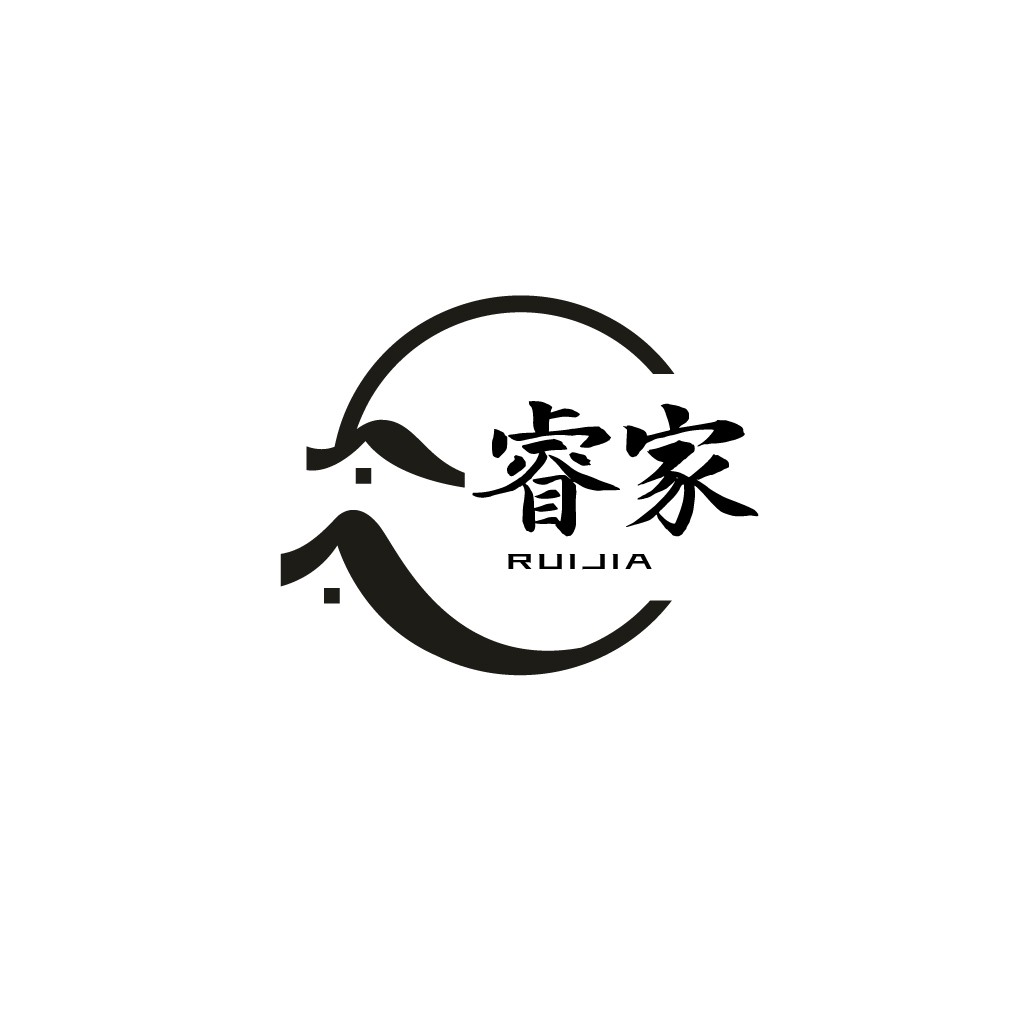 睿家logo设计:简约大气的中式风格
