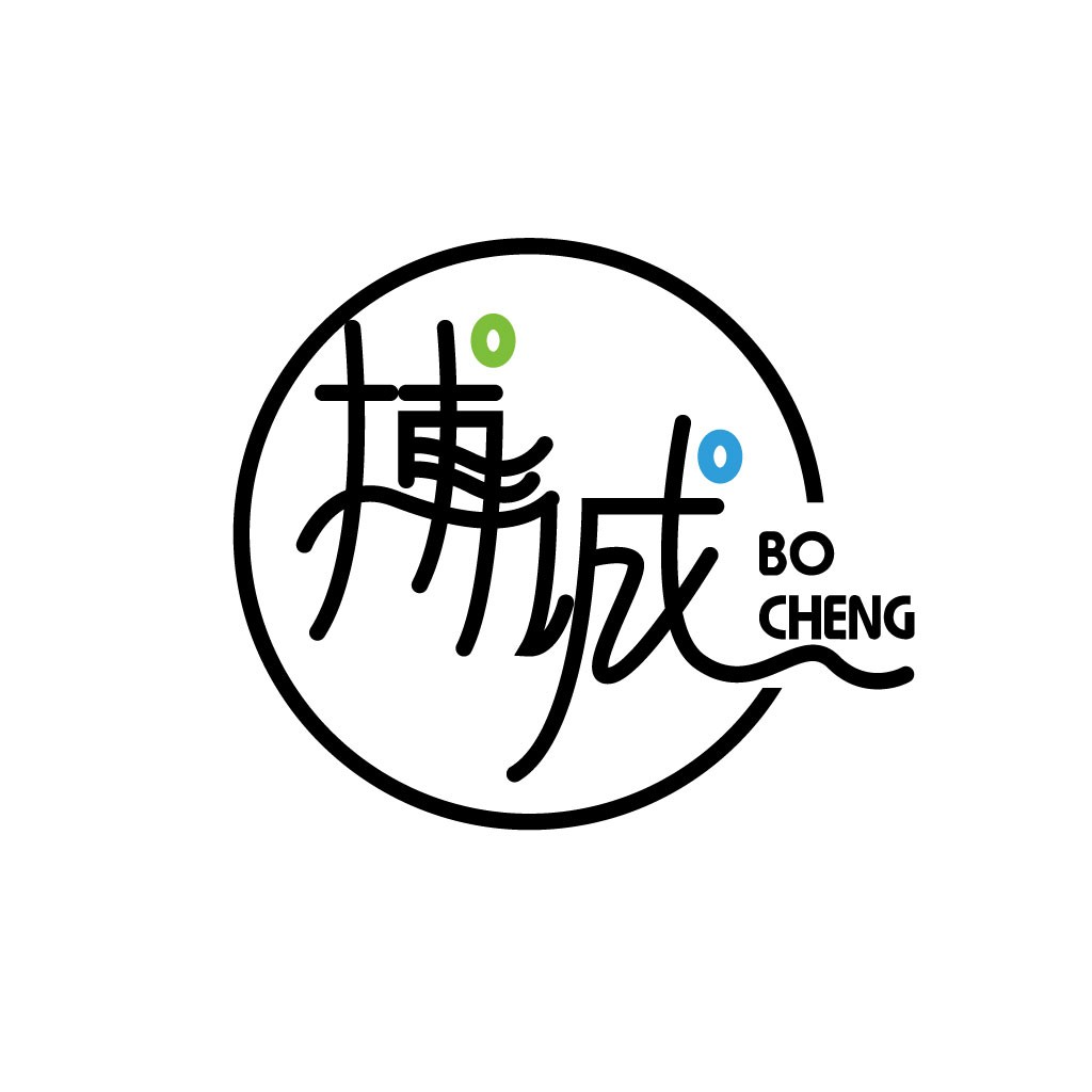 博诚logo设计:简洁现代风格