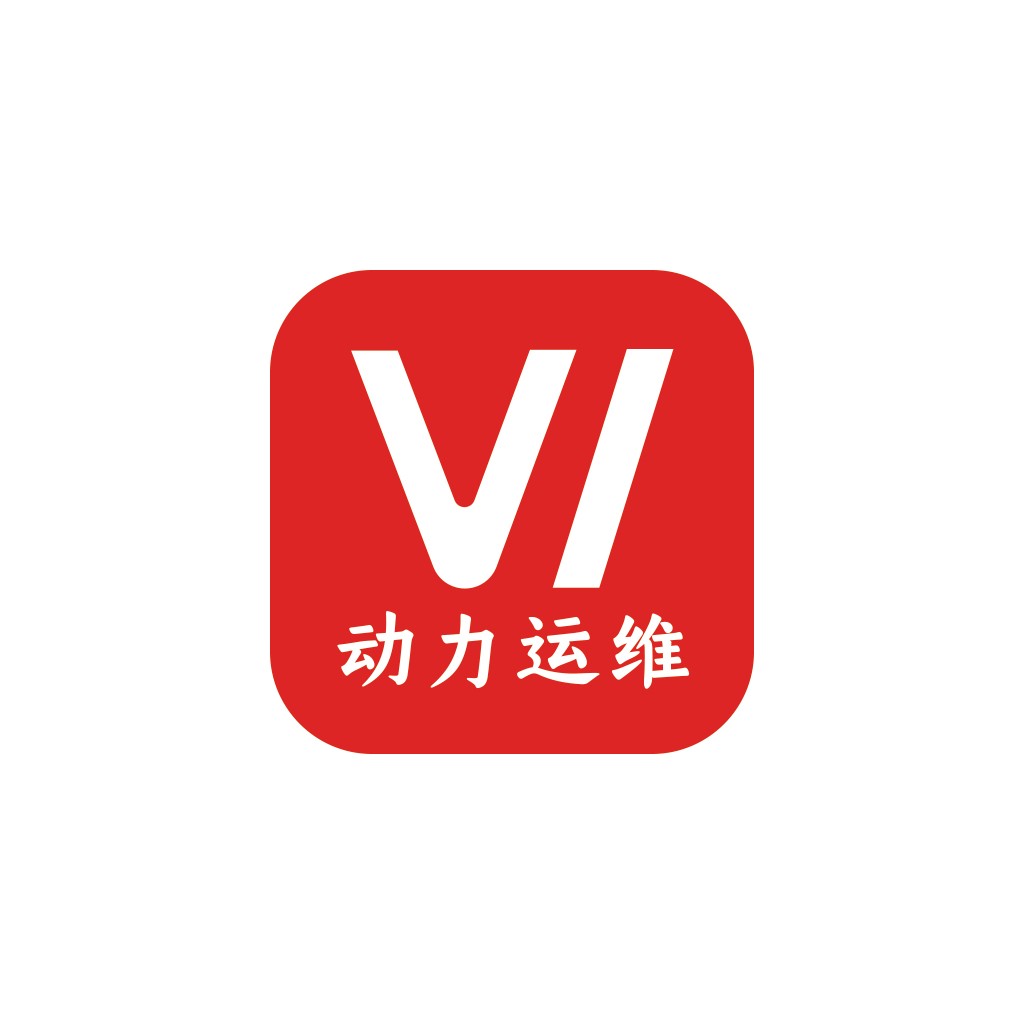 简洁现代VI设计