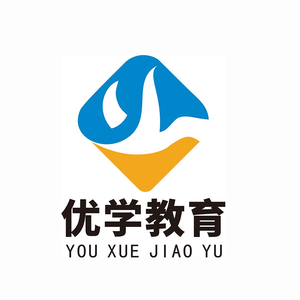教育机构logo设计-优学教育
