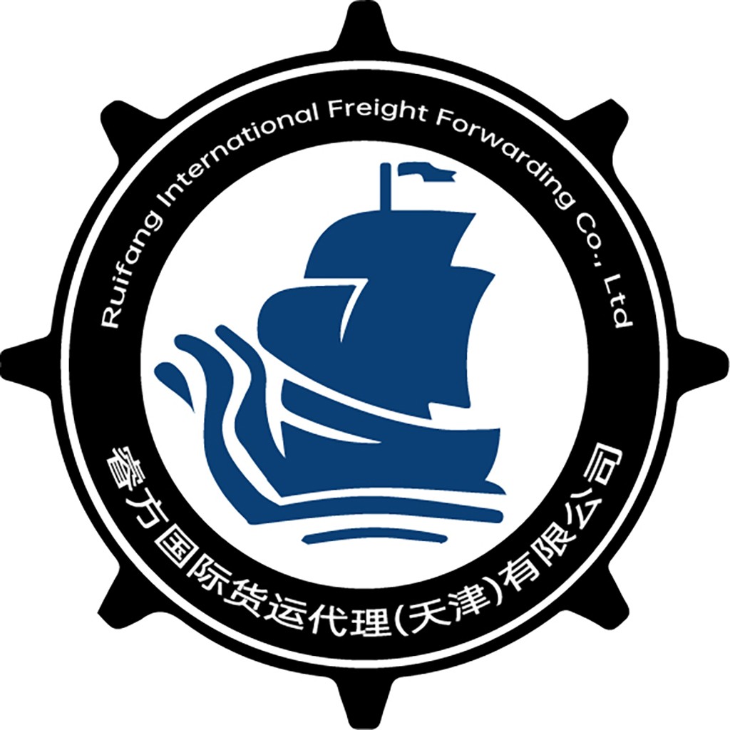 睿方国际货运代理公司logo设计