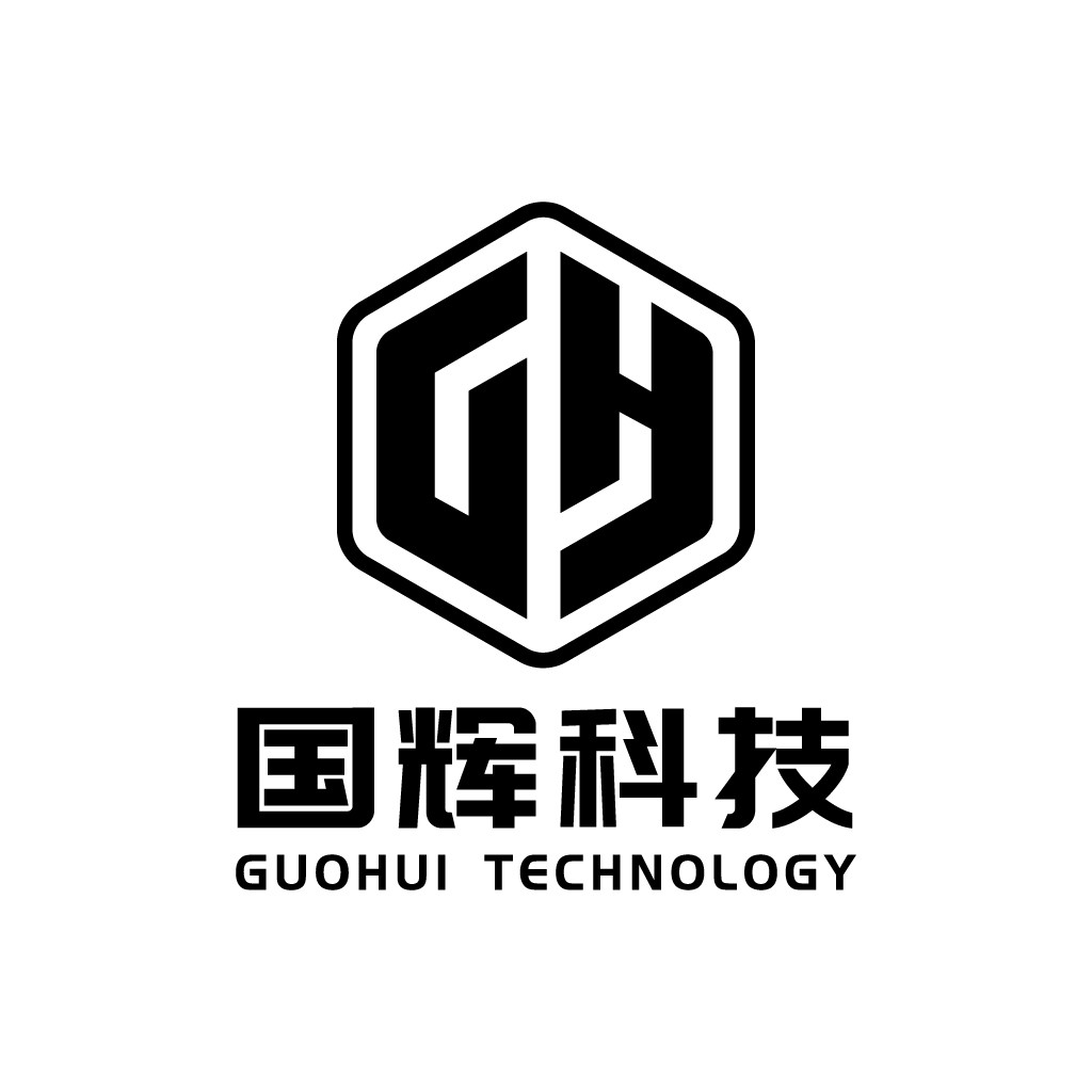 科技公司logo设计:国辉科技