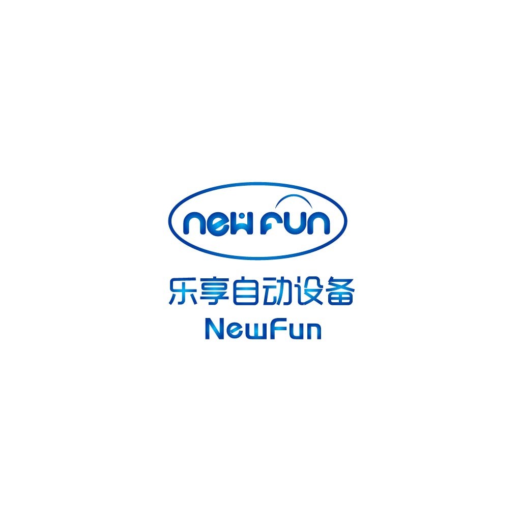 新乐趣logo设计:现代简约风格