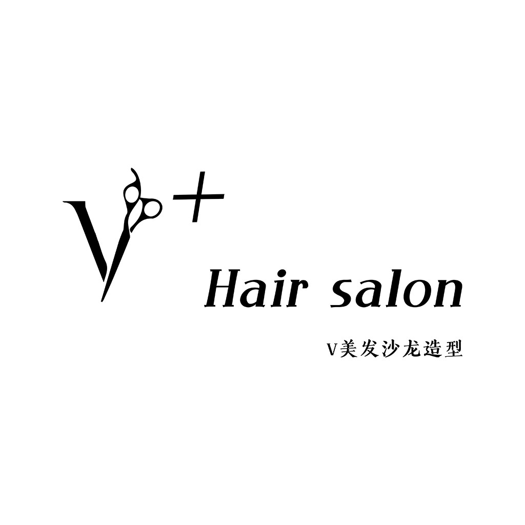 简约剪刀造型的V美发沙龙造型logo设计
