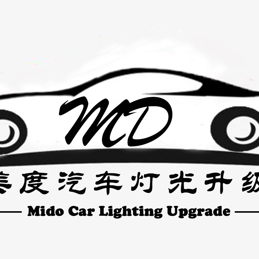 Mido Car Lighting Upgrade Logo Design