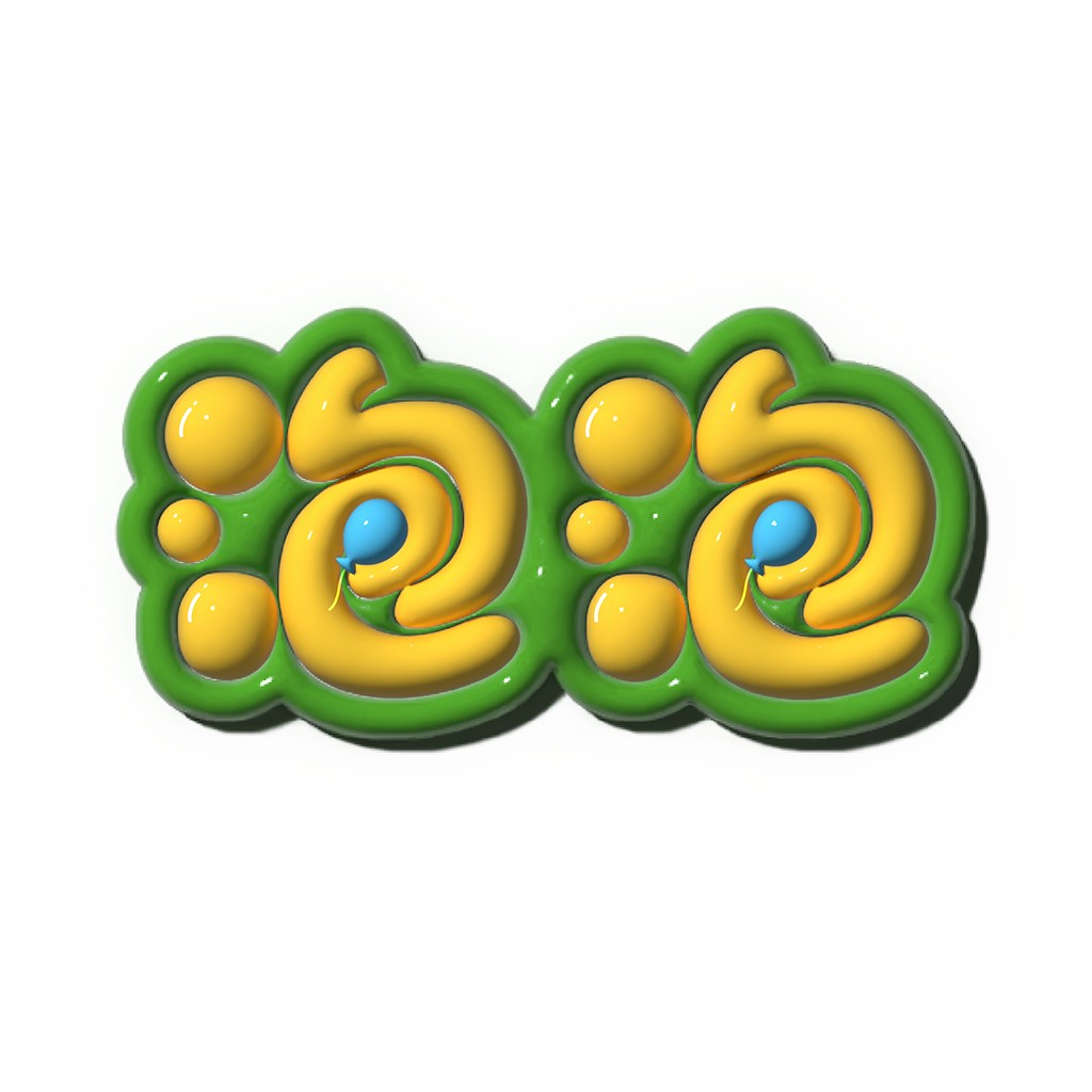 卡通风格气球主题logo设计