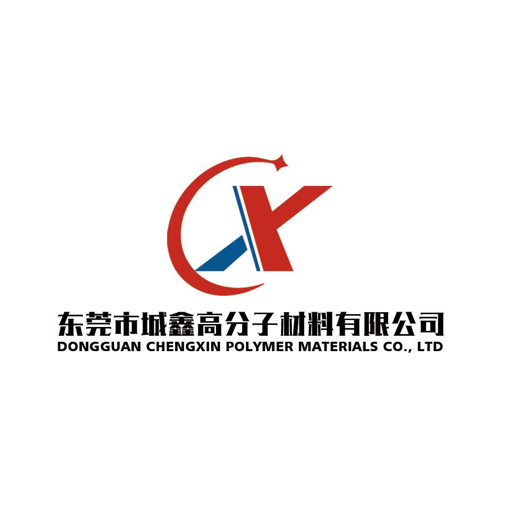 现代简约CX标志设计