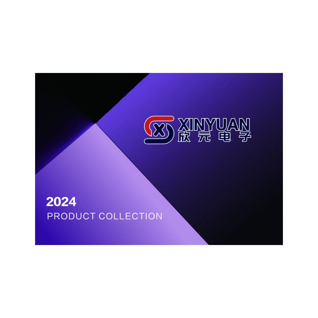 2024 Xinyuan Electronics Logo Design