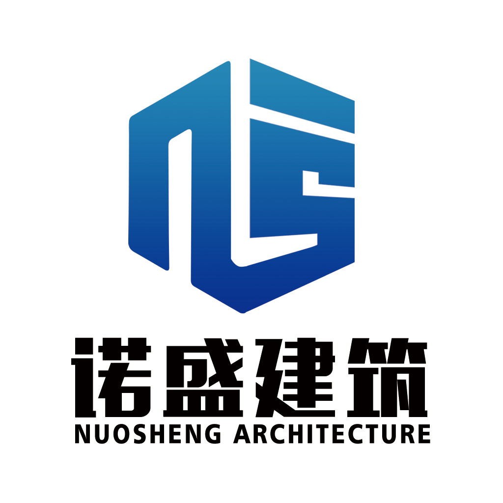 建筑公司logo设计:简洁现代风格