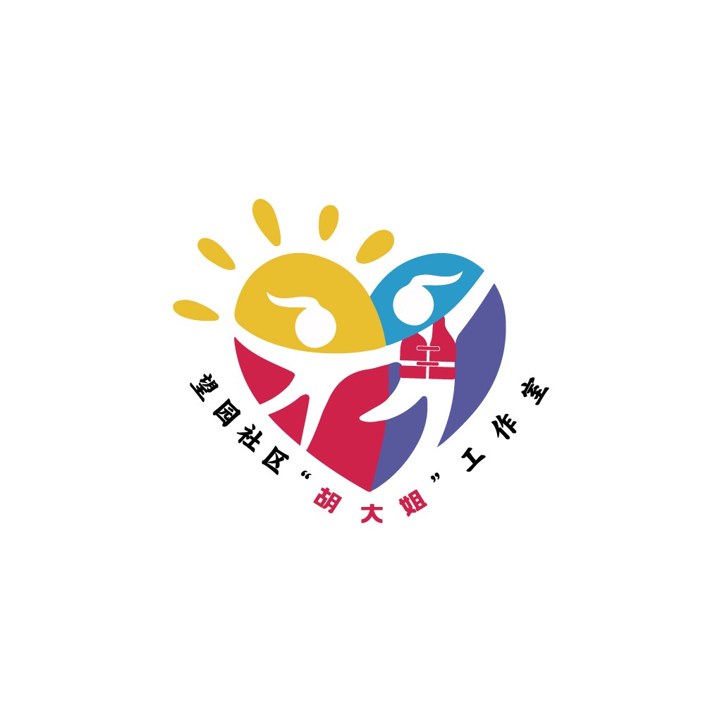 社区工作坊logo设计:阳光与合作