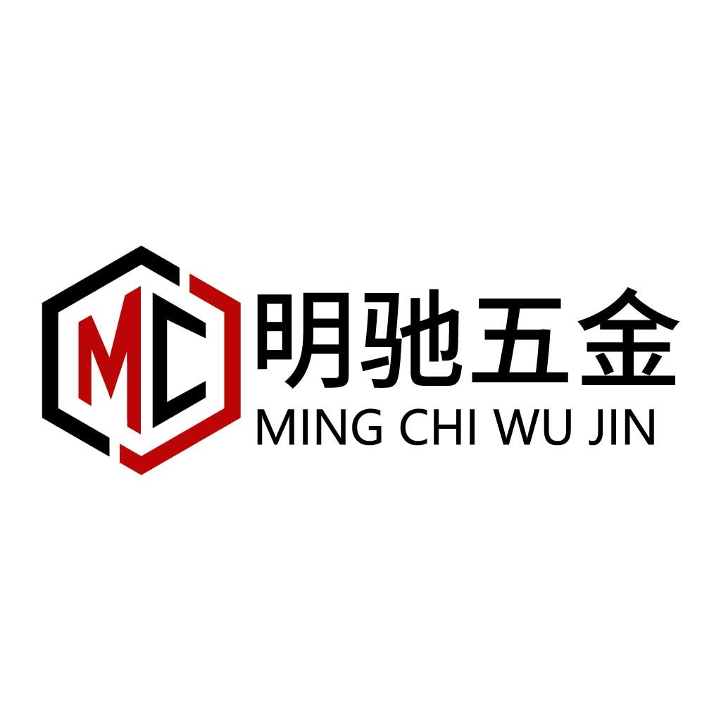明驰驰五金logo设计