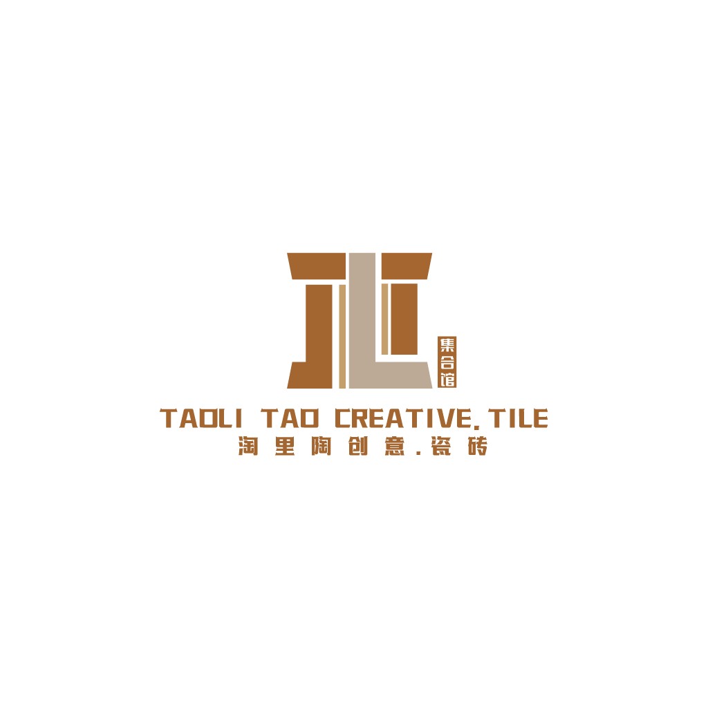 创意瓷砖品牌logo设计