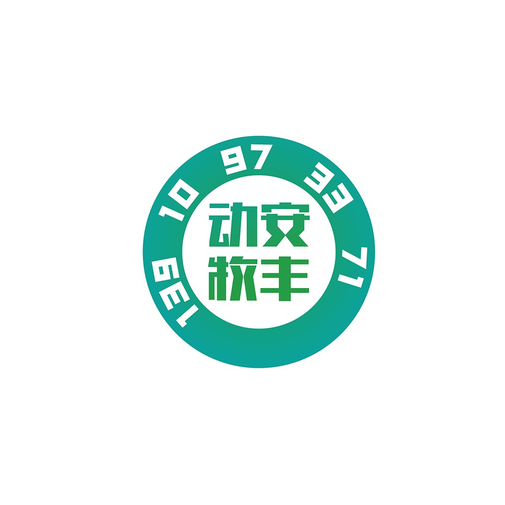 绿色渐变圆环logo设计:简洁现代风格