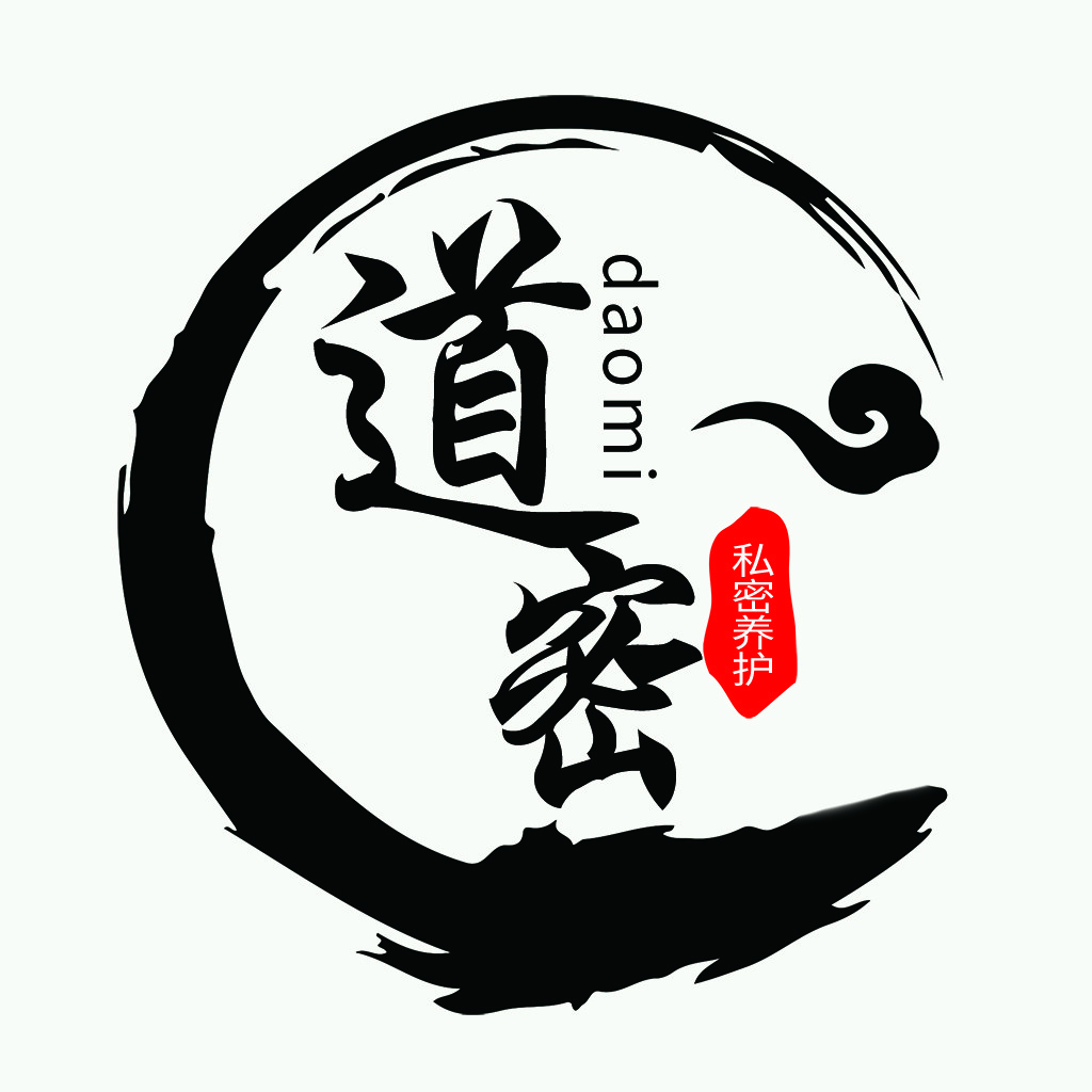 道密养护logo设计