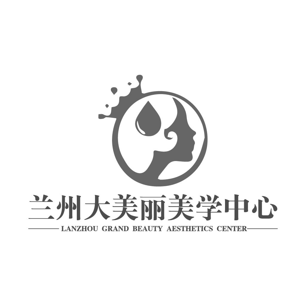 兰州大美丽美学中心logo设计
