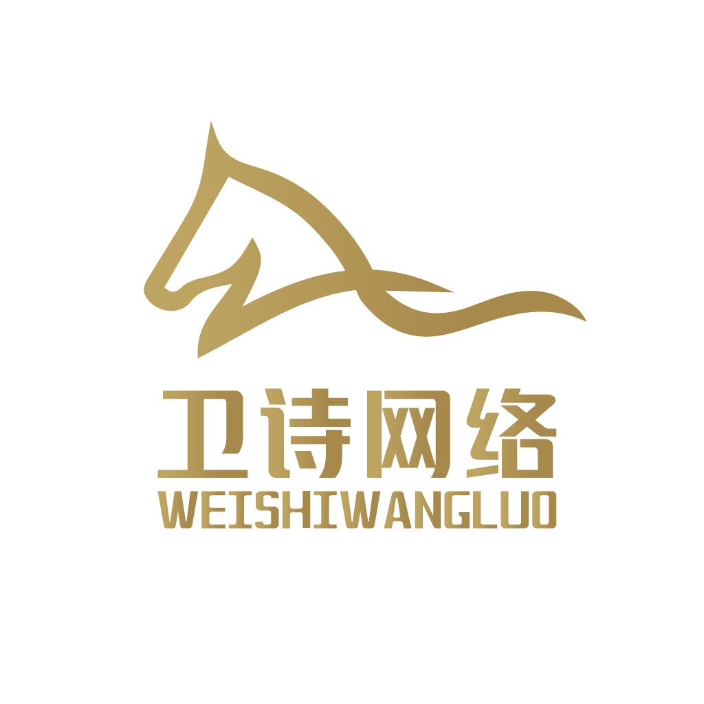 马头标志设计:简洁与力量并存的logo