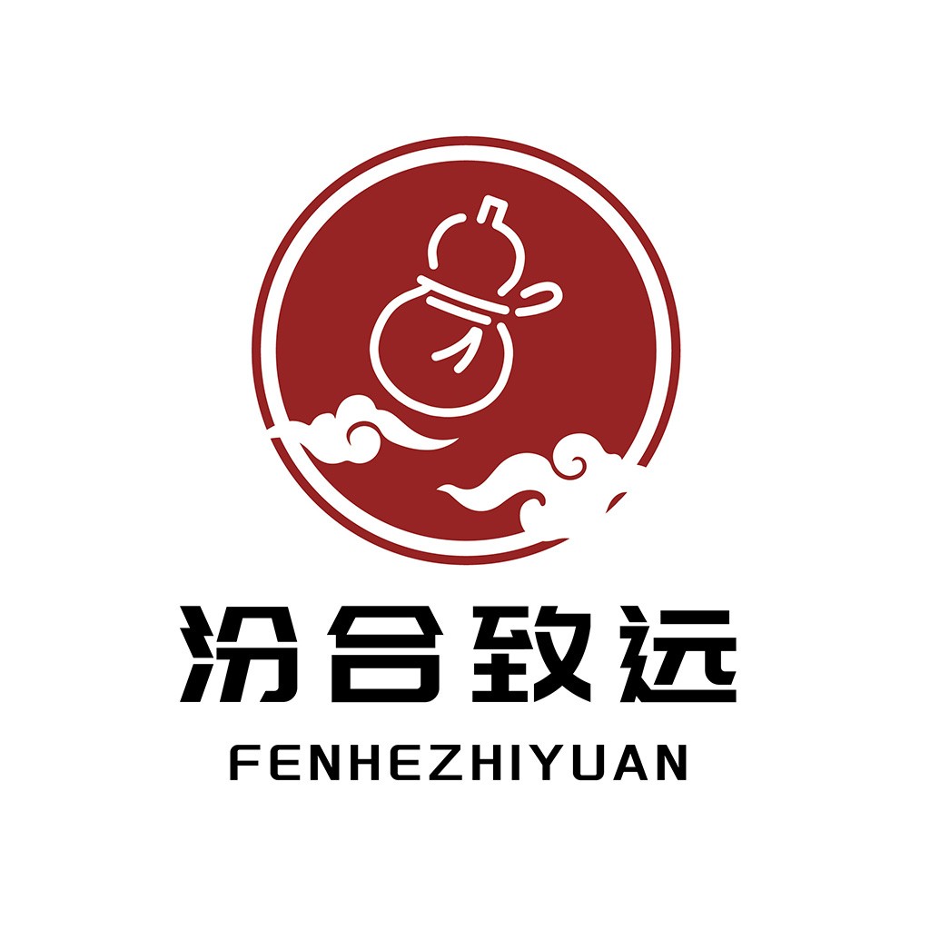 中国风logo设计 - 汾合致远