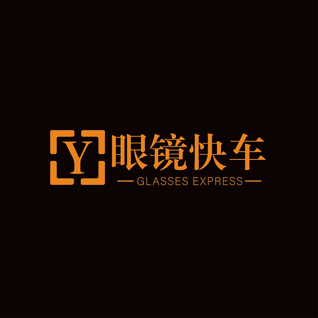 眼镜快车logo设计：简约现代风格