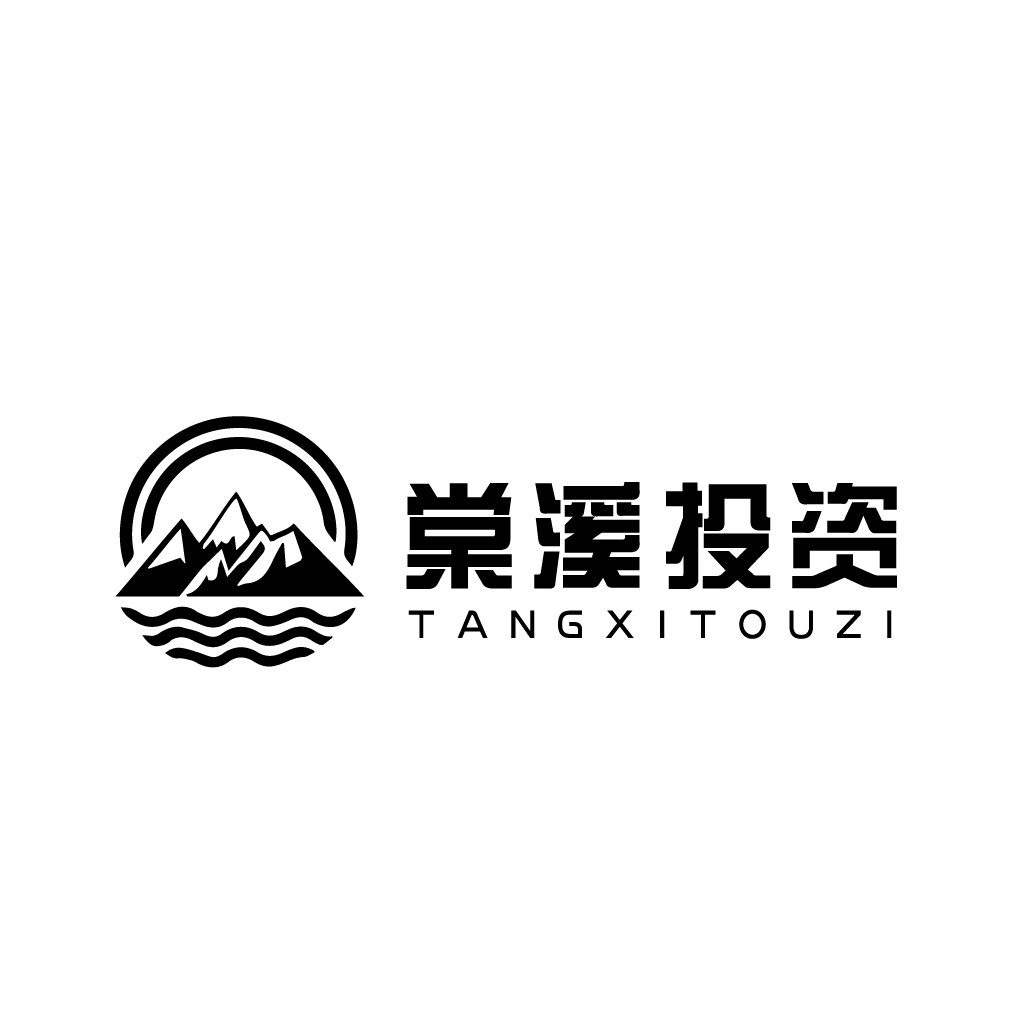 山水相依品牌logo设计