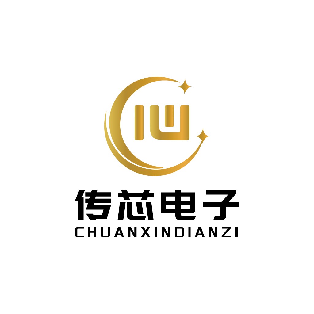 现代简约电子科技公司logo设计
