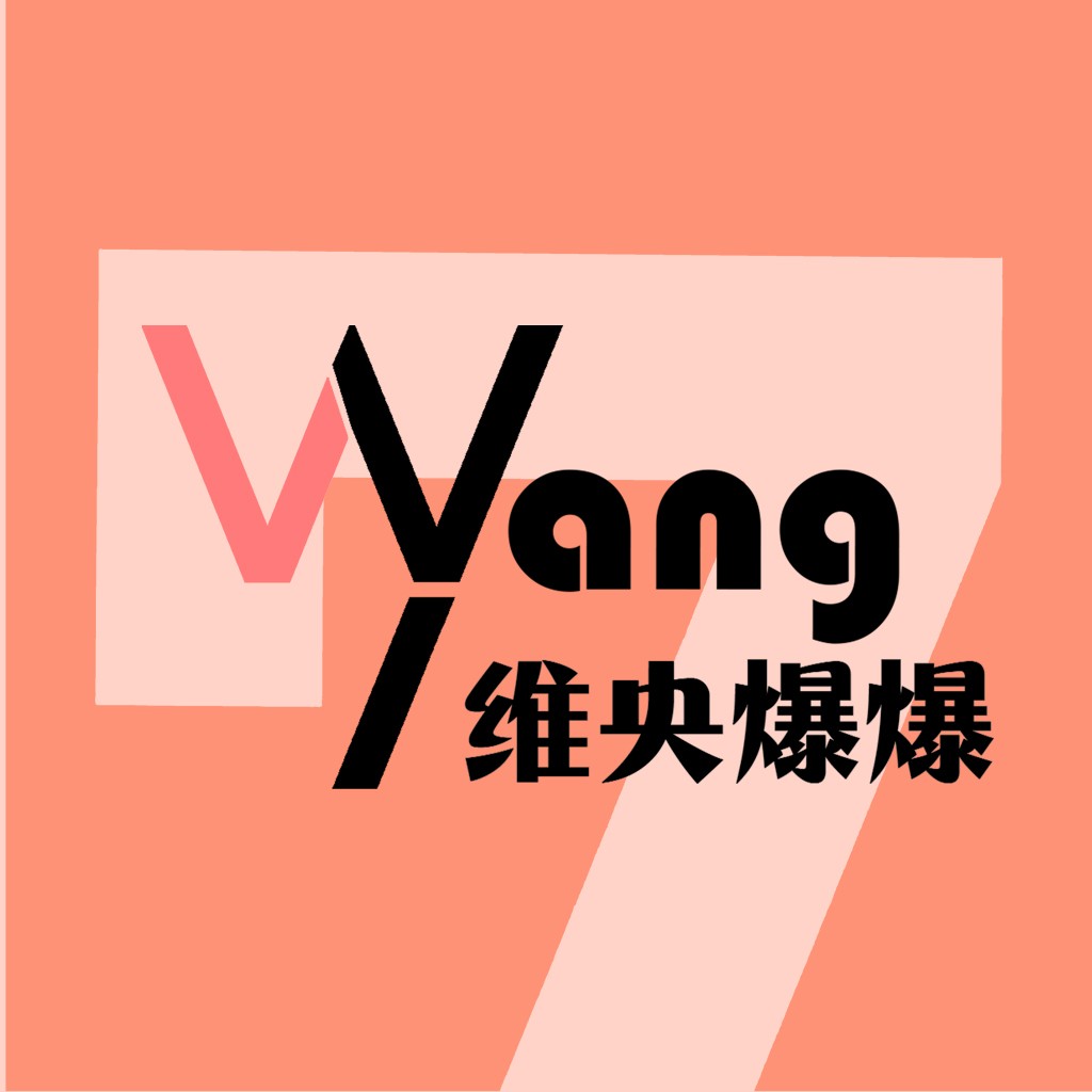简约风粉色渐变背景下的Wang logo设计