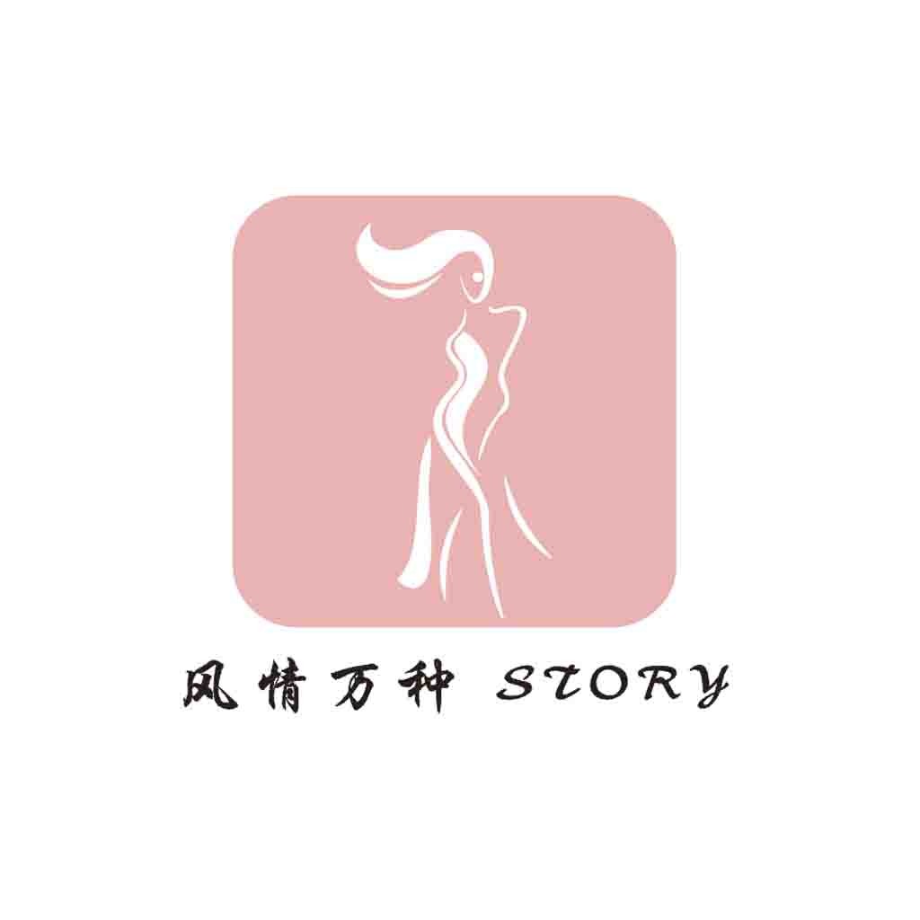 简约女性剪影logo设计