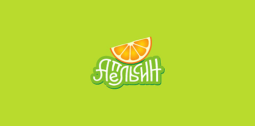 清新橙色水果logo设计