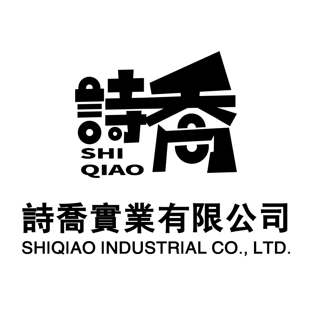 现代简约风格的诗乔实业有限公司logo设计